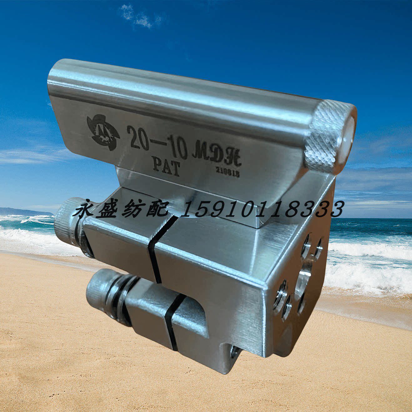 津田驹引春喷水织机配件 新型喷嘴高速织机用4520u型喷嘴2010喷嘴