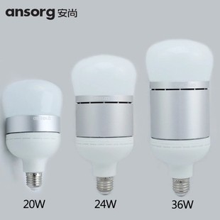 安尚大瓦LED球泡厂房超亮螺口大功率LED节能灯泡9W13W20W26瓦光源