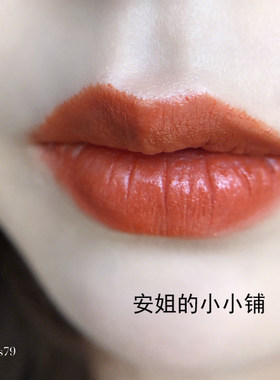 【南瓜色】哑光雾面丝绒橙色系脏橘色显白气色唇膏植物口红