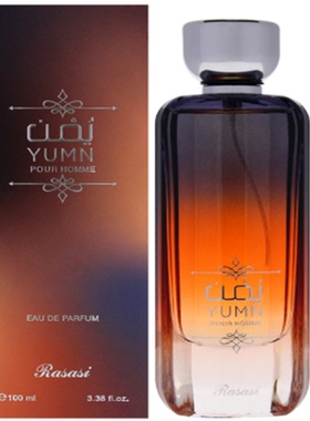 美国购 Rasasi 拉莎斯 Yumn Pour Homme 约门男士香水