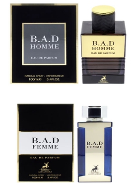 美国购 Maison Alhambra BAD 女士男士香水