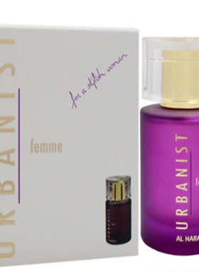 Al Haramain 哈拉曼Urbanist Femme城市主义女士香水