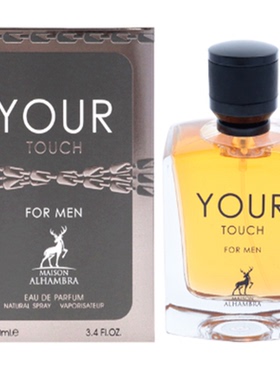 美国购 Maison Alhambra Your Touch For Men男士香水