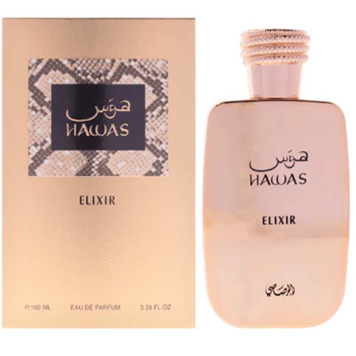 美国购 Rasasi 拉莎斯 Hawas Elixir中性香水