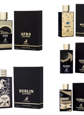 美国购 Maison Alhambra DUBLIN LEATHER 香水 AFRO LEATHER