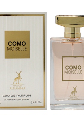 美国购 Maison Alhambra como moiselle 女士香水
