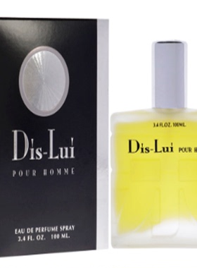 YZY  Perfume Dis Lui 男士香水 EDP 100ML