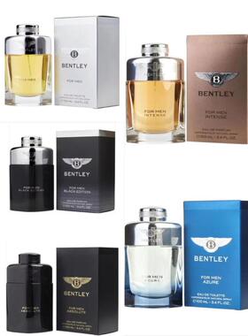 Bentley 宾利男士香水蔚蓝爵士INETNSE 爵士银色版 黑色尊爵