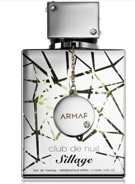 美国购 Armaf 阿玛芙 CLUB DE NUIT SILLAGE男士香水 EDP 105ml