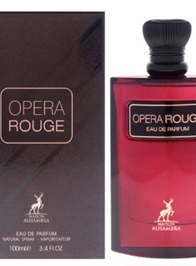 美国购 Maison Alhambra  Opera Rouge 红调歌剧中性香水