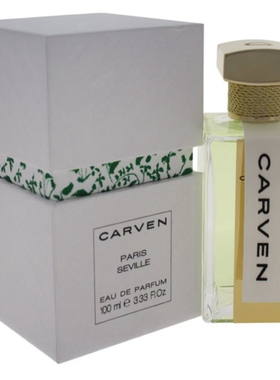 美国购 Carven 卡纷  Paris Seville巴黎 塞维利亚香水