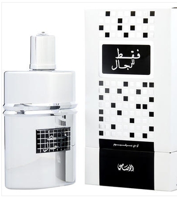 Rasasi拉莎斯男士香水