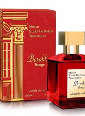 Maison Alhambra   Barakkat Rouge540 女士浓香精香水 PARFUM