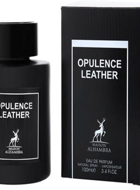 美国购 Maison Alhambra OPULENCE LEATHER 中性香水