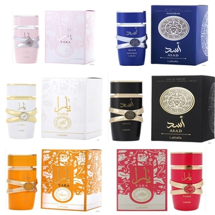 美国购 Lattafa 拉塔法香氛香水Asad  YARA  MOI TOUS  ZANZIBAR