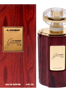 Al Haramain 哈拉曼Junoon Oud 热情沉香中性香水