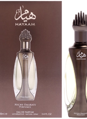 美国购 Lattafa 拉塔法香氛 Niche Emarati Hayaam香水 EDP 100ml