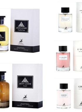 Maison Alhambra  Jean Lowe Maitre  香水 NOIR LOUDH