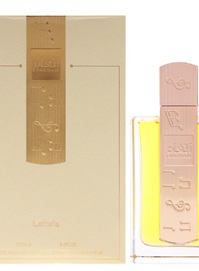 美国购 Lattafa 拉塔法香氛 Angham 安哈姆香水