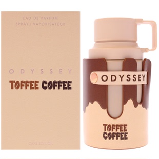 Armaf 阿玛芙奥德赛Odyssey Toffee Coffee Cafe太妃咖香中性香水