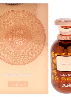 美国购 Rasasi 拉莎斯 Oud Ombre 暮光沉香中性香水