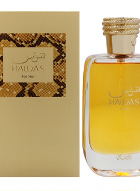 美国购 Rasasi 拉莎斯 HAWAS 女士香水 EDP 100ml