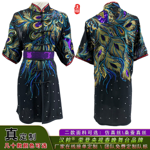 汉粹长拳武术团队表演比赛体考服