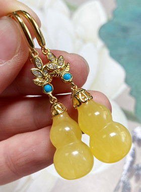 ML02006天然无优化俄料蜜蜡立体葫芦一对配送纯银耳勾一图一物