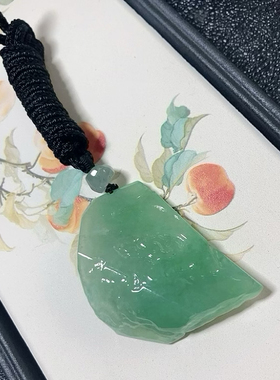 0455号天然缅甸翡翠a货原石吊坠冰种果阳绿可加工定制一图一物