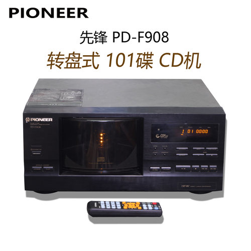 Pioneer先锋PD-F908 100碟/101碟多碟CD机