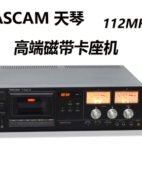 TASCAM天琴 112MKII/122MKIII 3磁头高级磁带录音卡座机