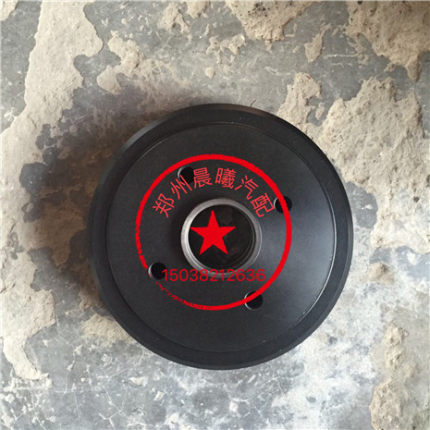 海马王子刹车鼓王子后刹车鼓刹车毂轮锅爱尚后刹车盘刹车鼓后轮毂