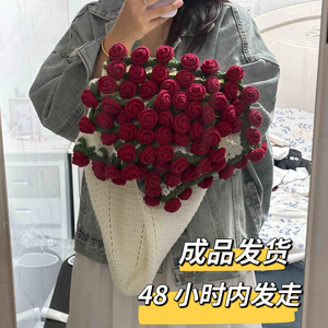 玫瑰花束毯子生日礼物送女生浪漫