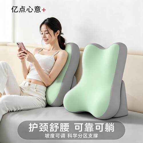 看书玩手机靠背枕多功能趴趴睡枕