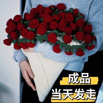 生日礼物七夕女生女友闺蜜情人节