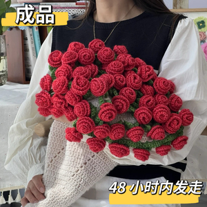 玫瑰花束毯子生日礼物送女生浪漫