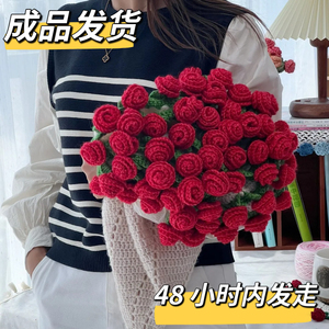玫瑰花束毯子生日礼物送女生浪漫