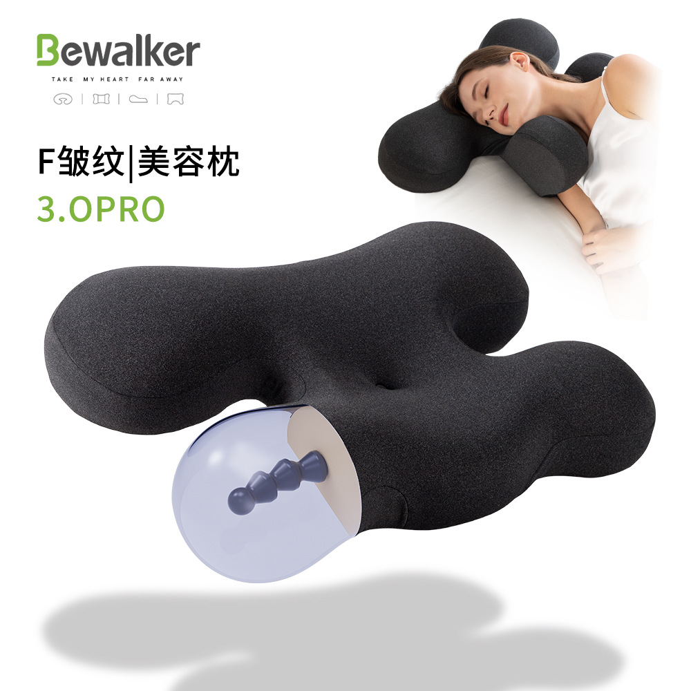 深度睡眠蝶形记忆枕防皱纹美容枕不压脸耳人体工学枕慢回弹记忆枕