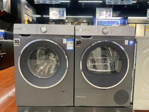 Bosch/博世 WQB254D10W+ WBVM45110W洗衣机干衣机滚筒热泵大容量