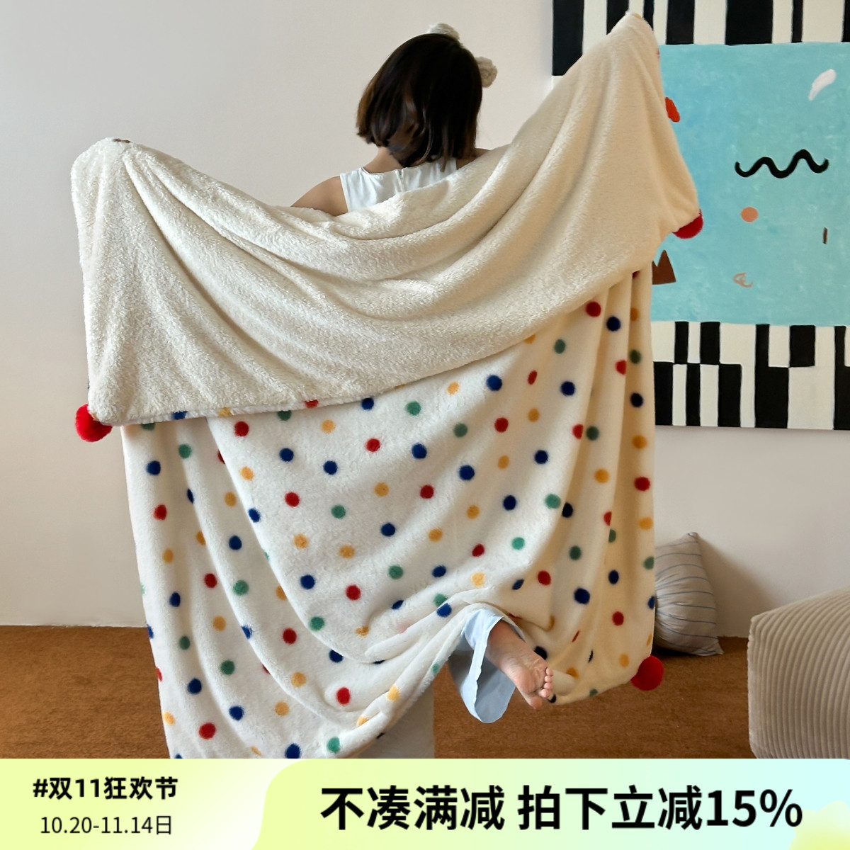 可爱波点毛球毯子 秋冬保暖盖毯ins风简约蝴蝶结单人毯子沙发毯子