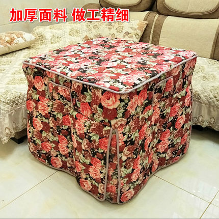 家用加厚正方形烤火桌架罩电炉被四方茶几麻将机取暖棉布套裙摆