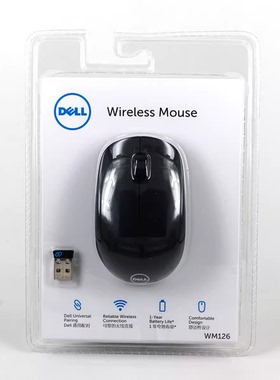 原装Dell戴尔笔记本台式机USB家用办公游戏便携省电无线鼠标WM126