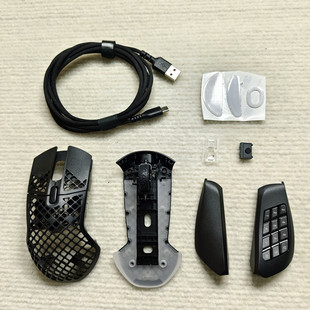 赛睿Aerox 9无线鼠标外壳工厂鼠标外壳零件整套侧键滚轮脚贴
