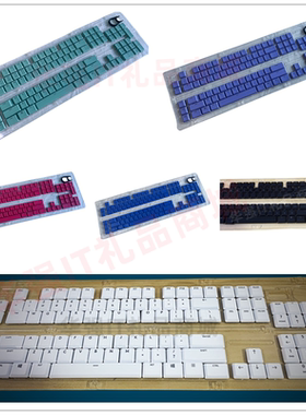 Logitech罗技G913 G915 G915TKL G813 g815原装机械键盘键帽空格