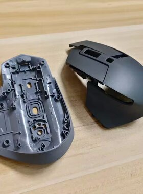 Logitech罗技原装鼠标配件MX Master 1/2S鼠标外壳 维修配件