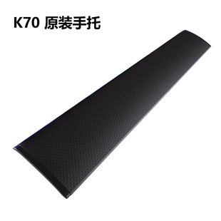 K95机械键盘手托掌托 K63 惩戒者K70RGB 海盗船 K68按键K65键帽