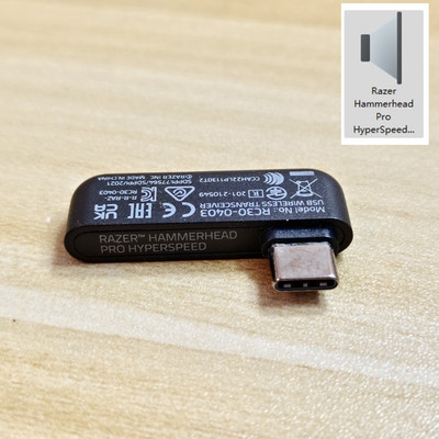 HammerheadPROHyperSpeed