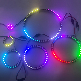 5V幻彩RGB音响喇叭风筝无人机LED七彩编程创意灯圈跑马流水圆环灯