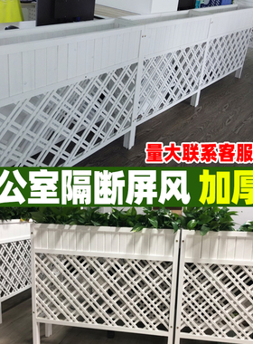 白色餐厅隔断花架屏风办公防腐木栅栏围栏饭店卡座木花槽餐饮护栏