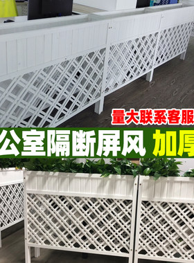 白色餐厅隔断花架屏风办公防腐木栅栏围栏饭店卡座木花槽餐饮护栏